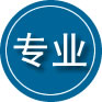 泰兴专业道路救援