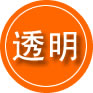 泰兴救援费用合理