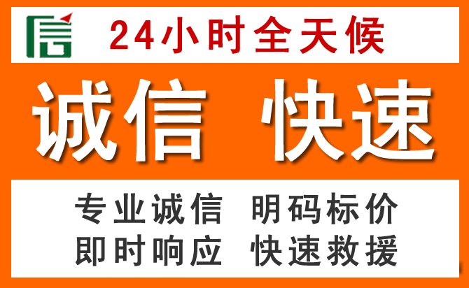 如何制定合理价格策略缓解泰兴道路救援售后压力